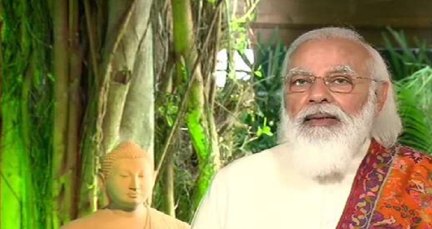 PM मोदी ने भारत में पारंपरिक बौद्ध साहित्य, शास्त्रों के पुस्तकालय का प्रस्ताव रखा PM मोदी ने भारत में पारंपरिक बौद्ध साहित्य, शास्त्रों के पुस्तकालय का प्रस्ताव रखा